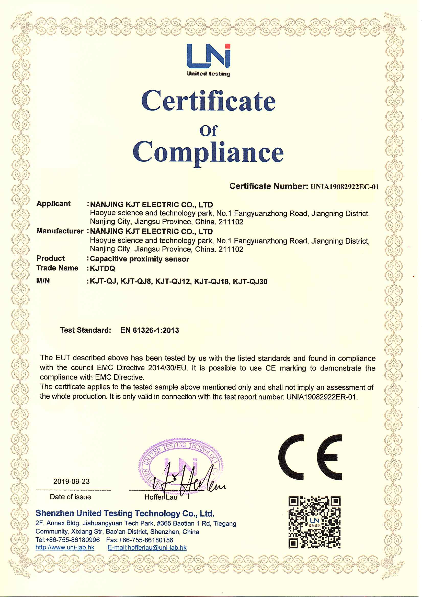 凯基特电容式传感器CE认证
